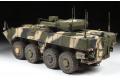ZVEZDA 3696 1/35 俄羅斯.陸軍 VPK-7829'迴旋鏢'8X8輪式裝甲車@@