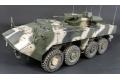 ZVEZDA 3696 1/35 俄羅斯.陸軍 VPK-7829'迴旋鏢'8X8輪式裝甲車@@