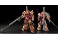 BANDAI 146287 1/144 HGUC版--#79 夏亞.薩克透明版 CHAR' ZAKU(CLEAR)