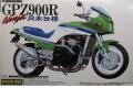 AOSHIMA 018736 1/12 川崎機車 GPZ-900R 摩托車/月木改式樣