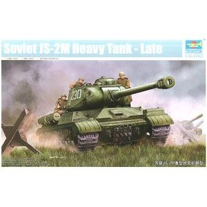 TRUMPETER 05590 1/35 WW II蘇聯.陸軍 JS-2M'斯大林'後期生產型重型坦克