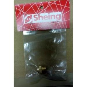 世穎實業/SHEING HS-ada 公英制轉換接頭(大-->小)   IMPERIAL TO METRIC ADAPTER