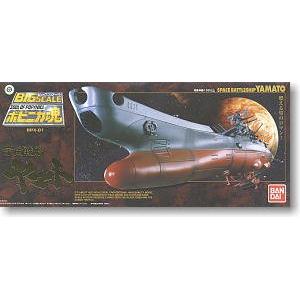 BANDAI 775883-BPX-01 POPYNICA魂--宇宙戰艦 SPACE BATTLESHIP YAMATO