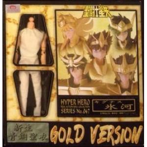 OHTSUKA KIKAKU SER.047 聖鬥士星矢--1/10 新生青銅聖衣.冰河 HYPERHERO GOLD VERSION
