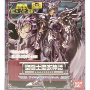 BANDAI 131652 聖鬥士聖衣神話--冥鬥士篇.天猛星.拉達曼迪斯 SAINT CLOTH MYTH--WYVERN SURPLICE