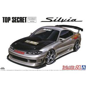 AOSHIMA 058749 1/24 日產汽車 S15'SILVIA'轎跑車