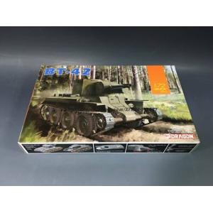 DRAGON 7565 1/72 WW II芬蘭.陸軍 BT-42突擊炮/德軍擄獲型