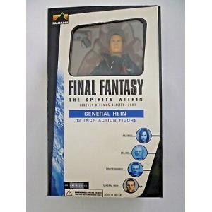 FIN 130161 1/6 最終幻想/太空戰士.可動大兵系列--海因.將軍 GENERAL HEIN