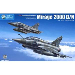 KITTY HAWK KH-32022 1/32 法國.空軍 達梭公司 幻象/MIRAGE-2000D/N (雙座)戰鬥教練機