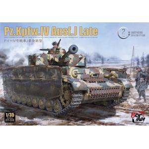 團購.邊境模型/BORDER MODELS BT-008 1/35 WW II德國.陸軍 Pz.Kpfw.IV Ausf.J 四號J最後期生產型坦克/附樹脂裝甲兵,金屬砲管