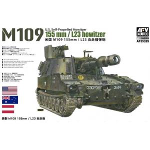 AFV CLUB 35329 1/35 美國.陸軍 M109 155mm/L23 自行榴彈砲