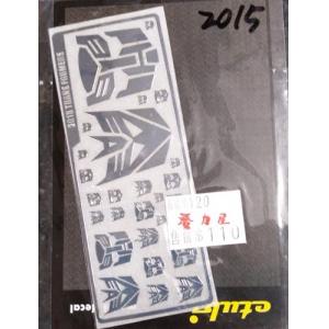 EASY DECAL 2015 金屬貼紙--變形金剛.博派圖案標示金屬貼紙