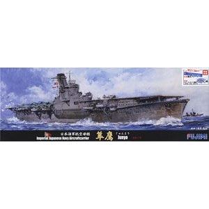 FUJIMI 432960.SPOT-95.EX-2 1/700 WW II日本.帝國海軍 '隼鷹/JUNYO'航空母艦/1942年特別仕樣