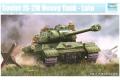 TRUMPETER 05590 1/35 WW II蘇聯.陸軍 JS-2M'斯大林'後期生產型重型坦...