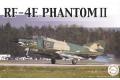 FUJIMI 723273-F-62 1/72 日本.航空自衛隊 RF-4E'幽靈.鬼怪/PHANTOM'II戰鬥偵察機