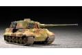 DRAGON 7511 1/72 WW II德國.陸軍 Sd.Kfz.182'老虎II'帶亨舍爾砲塔坦克