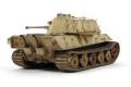 DRAGON 7511 1/72 WW II德國.陸軍 Sd.Kfz.182'老虎II'帶亨舍爾砲塔坦克