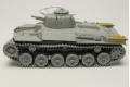 DRAGON 6875 1/36 WW II日本.帝國陸軍 '97式'帶57mm炮塔//新底盤中型坦克