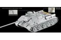 DRAGON 3572 1/35 中東戰爭系列--阿拉伯聯軍.SU-100.SU-100坦克殲擊車