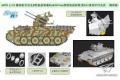 DRAGON 6899 1/35 WW II德國.陸軍 s.Pz.jg.Abt.653 Ausf.D'黑豹'D生產型防空炮車