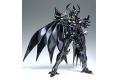 BANDAI 131652 聖鬥士聖衣神話--冥鬥士篇.天猛星.拉達曼迪斯 SAINT CLOTH MYTH--WYVERN SURPLICE