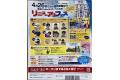 HOBBY JAPAN株式會社 hj 20-05 日文.2020年05月HOBBY JAPAN月刊