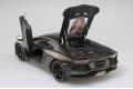 AOSHIMA 058640 1/24 藍博基尼汽車 LP-700-4'公牛/AVENTADOR'跑車/2011年分式樣
