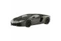 AOSHIMA 058640 1/24 藍博基尼汽車 LP-700-4'公牛/AVENTADOR'跑車/2011年分式樣