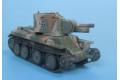 DRAGON 7565 1/72 WW II芬蘭.陸軍 BT-42突擊炮/德軍擄獲型