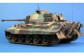 TAMIYA 35164 1/35 WW II德國.陸軍 Sd.Kfz.182'老虎II'帶亨舍爾砲塔型坦克