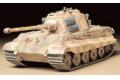 TAMIYA 35164 1/35 WW II德國.陸軍 Sd.Kfz.182'老虎II'帶亨舍爾砲塔型坦克