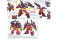 BANDAI 5059224 1/144 潛網者.R版--#021 鋼彈GP-羅剎天 GUNDAM GP-RASE-TWO-TEN
