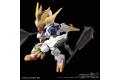 BANDAI 5059229 SDCS系列--#016 天狼型.獵魔鋼彈 GUNDAM BARBATOS LUPUS REX