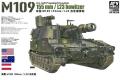 AFV CLUB 35329 1/35 美國.陸軍 M109 155mm/L23 自行榴彈砲