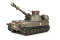 AFV CLUB 35329 1/35 美國.陸軍 M109 155mm/L23 自行榴彈砲