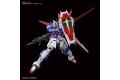 BANDAI 5059228 1/144 RG版#33 ZGMF-X56S/α威力型脈衝鋼彈 FORCE IMPULSE GUNDAM
