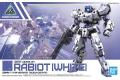 BANDAI 5059531 30分鐘任務系列--#23 eEXM-21 拉比歐(白色) RABIOT(WHITE)