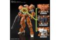 BANDAI 5060265 30分鐘任務系列--#24 eEXM-21 拉比歐(橘色) RABIOT(ORANGE)