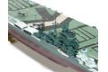 FUJIMI 600680 1/350 WW II日本.帝國海軍 '瑞鶴/ZUIKAKU'航空母艦/1944年.雷伊泰海戰式樣@@