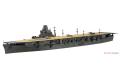 FUJIMI 432960.SPOT-95.EX-2 1/700 WW II日本.帝國海軍 '隼鷹/JUNYO'航空母艦/1942年特別仕樣