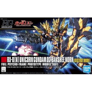 BANDAI 5058780 1/144 HGUC版--#175 RX-0[N]獨角獸2號機.報喪女妖.命運女神型(破壞模式) UNICORN GUNDAM 02 BANSHEE NORN[DESTROY MODE]