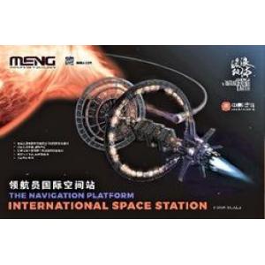 MENG MODELS MMS-002 1/3000 流浪地球--領航員國際空間站