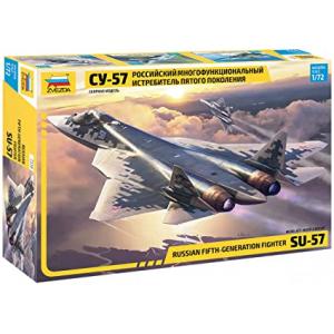 ZVEZDA 7319 1/72 俄羅斯 蘇霍伊公司 SU-57 第5代戰鬥機@@