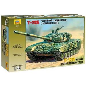 ZVEZDA 3551 1/35 蘇聯.陸軍 T-72B帶反應裝甲坦克