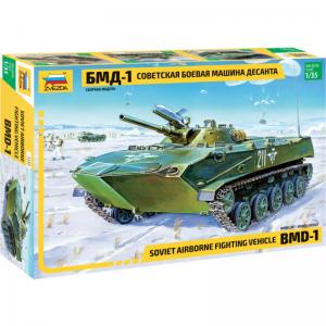 ZVEZDA 3559 1/35 蘇聯.陸軍 BMD-1傘兵空降戰車