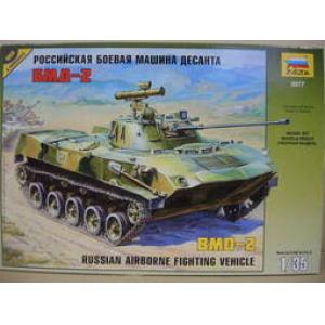 ZVEZDA 3577 1/35 蘇聯.陸軍 BMD-2傘兵空降戰車