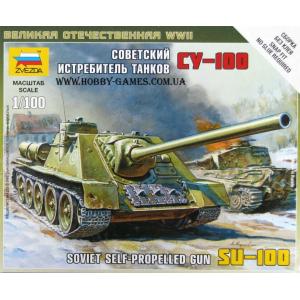 ZVEZDA 6211 1/100 WW II蘇聯.陸軍 SU-100坦克殲擊車/免膠水黏合.卡緊模型