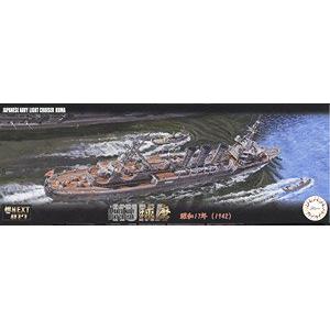 FUJIMI 460703 1/700 NEXT系列--#17 WW II日本.帝國海軍 球磨級'球磨/KUMA'輕巡洋艦.1942年分/免膠水黏合.免塗裝