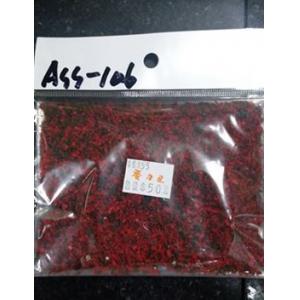 M-BOX ASS-106 立體布景用--耶誕紅色.樹粉 CHRISTMAS RED TREE POWDER