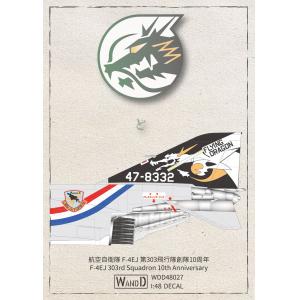 WANDD WDD-48027 148 日本.航空自衛隊 F-4EJ'幽靈/鬼怪II'戰鬥轟炸機適用第303中隊創隊10周年紀念塗裝水貼紙